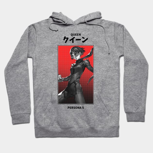 Queen Persona 5 Hoodie by KMSbyZet